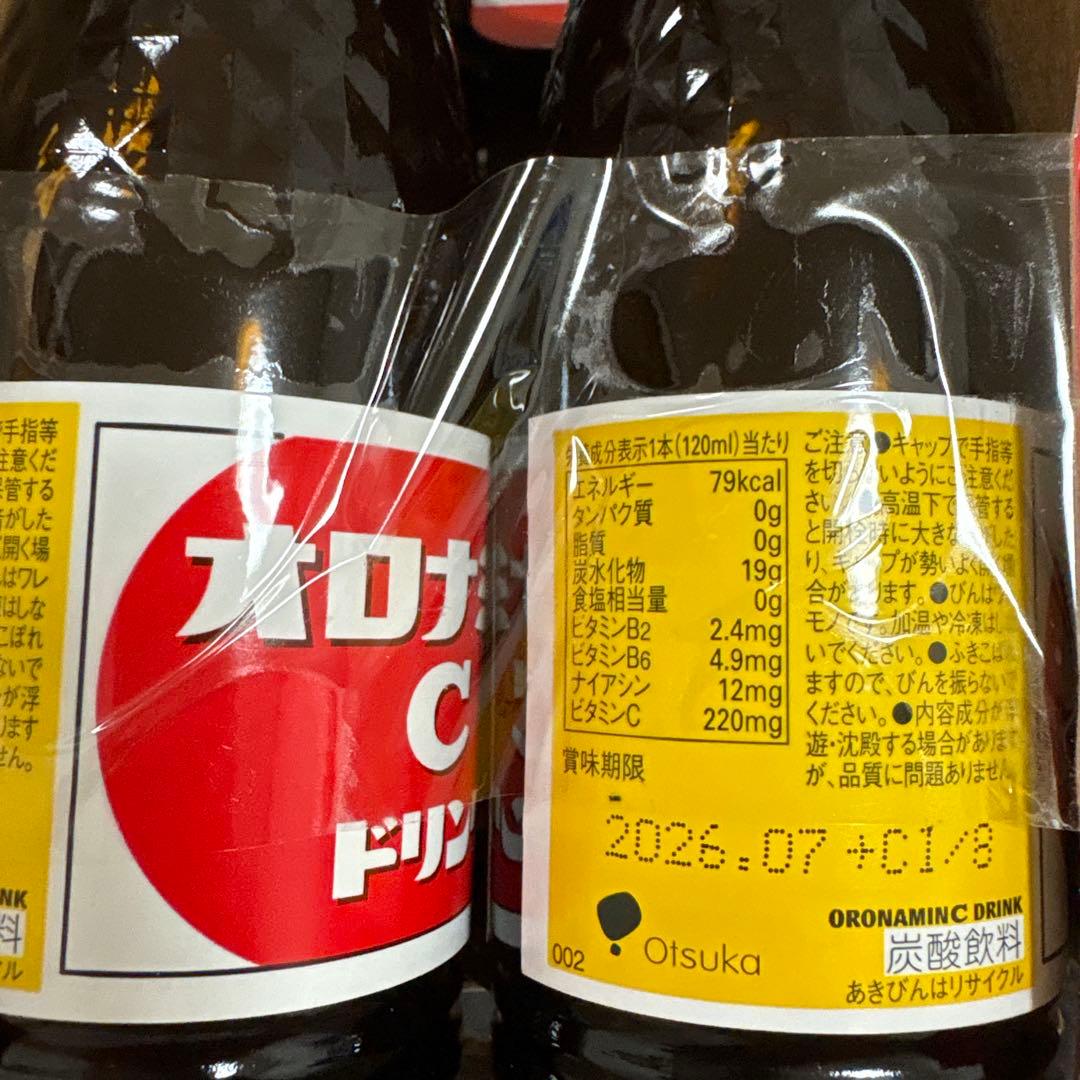 オロナミンC 80本