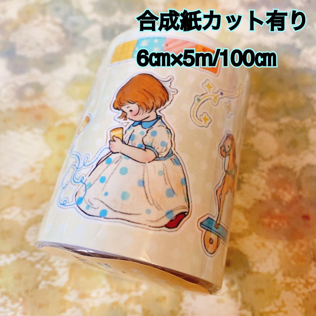 libertyページ