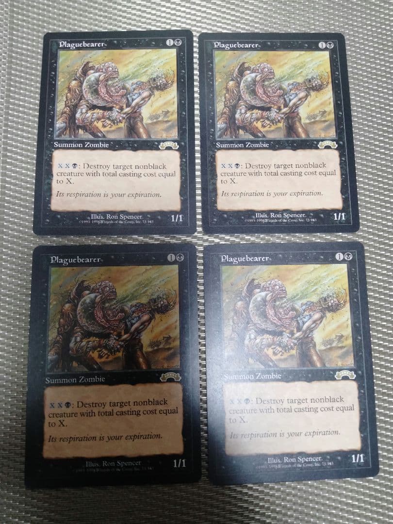 エクソダス exo 疫病媒体 英語 4枚　MTG