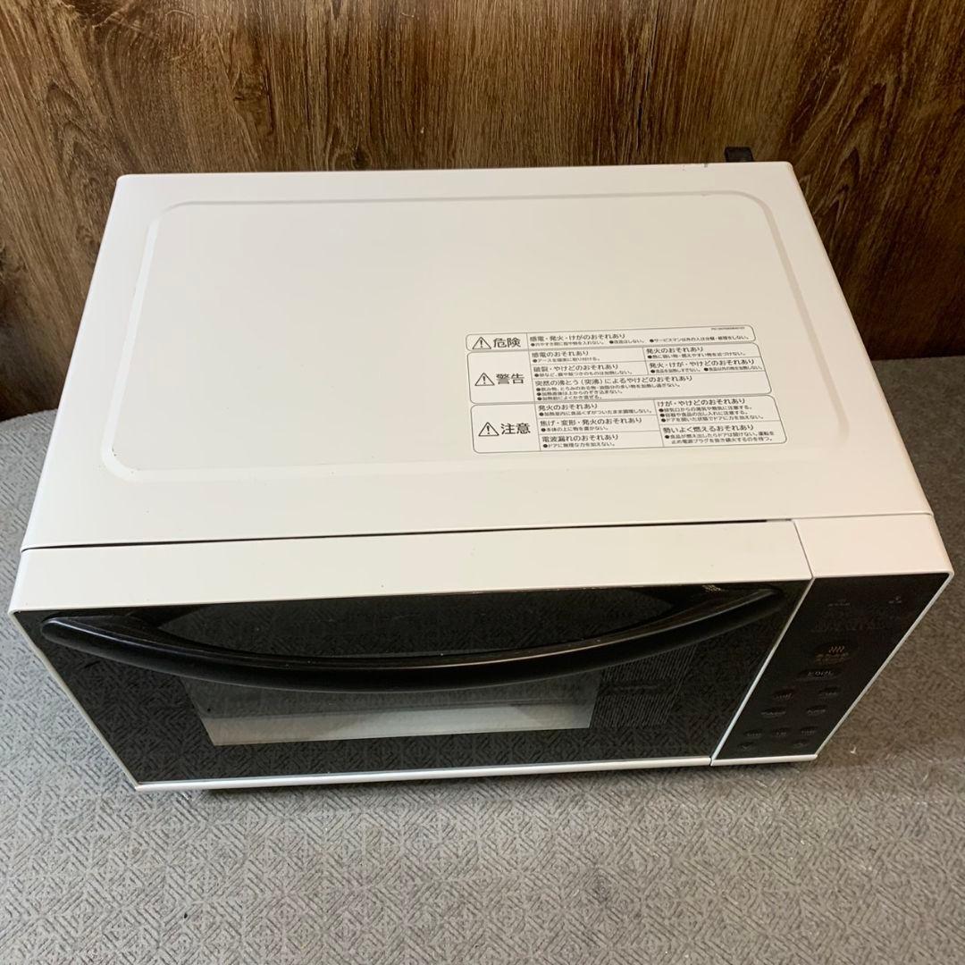 I032\" comfee 単機能 電子レンジ CFM-CX182 2023年製