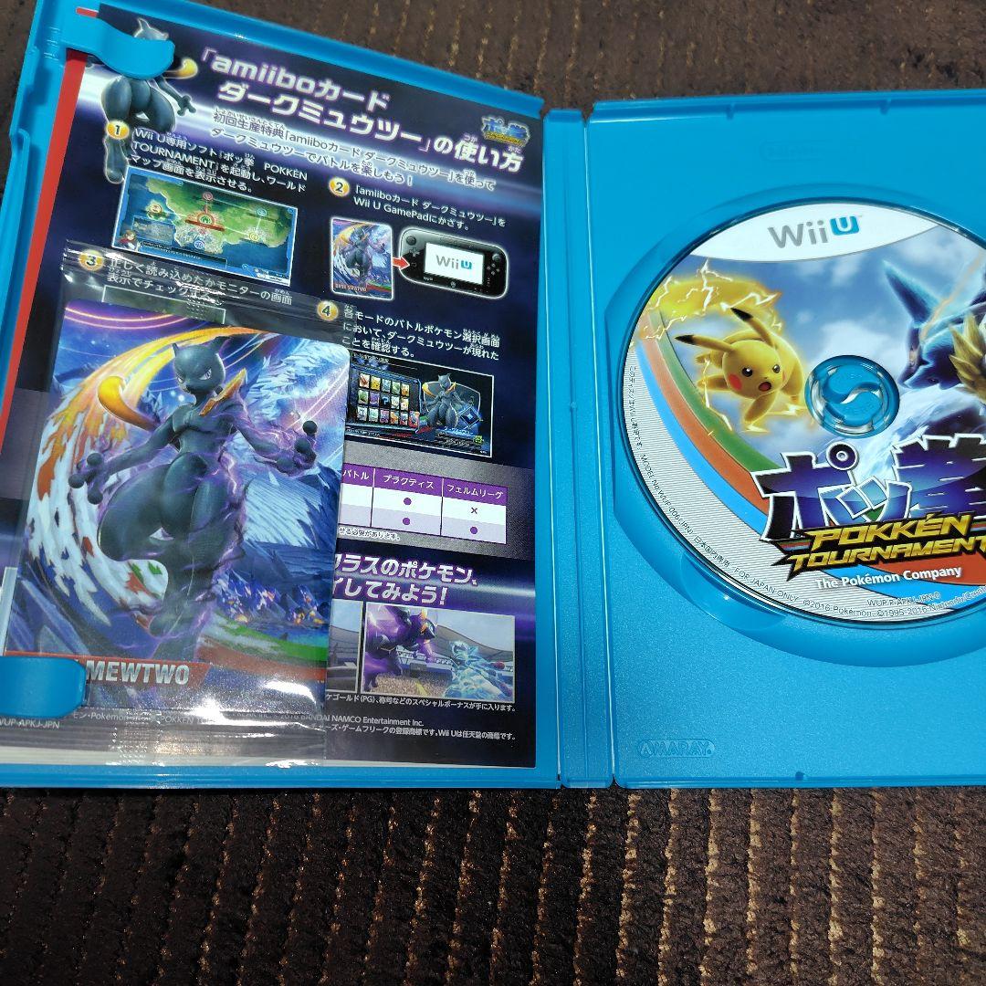希少 新品未開封 ポッ拳 ダークミュウツー ゲームソフト付