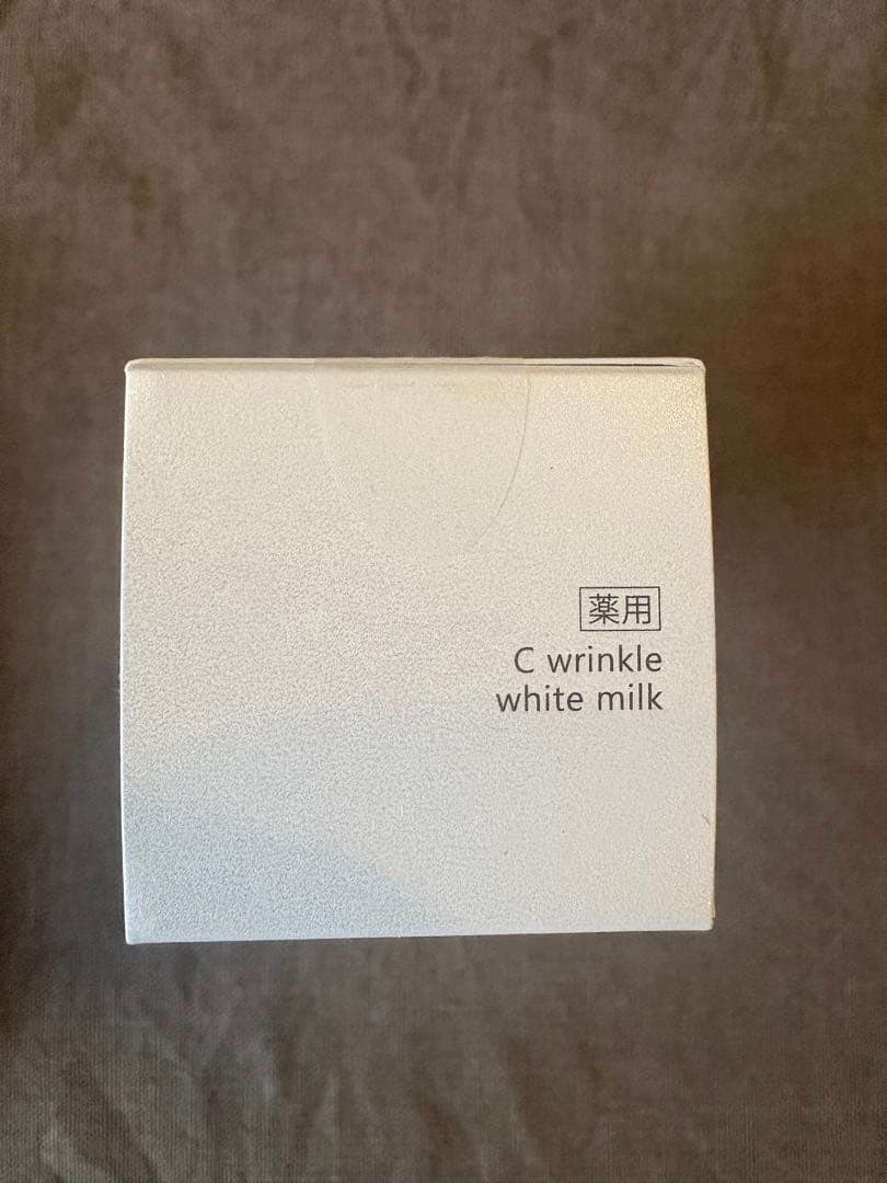 新品未開封★ドクターケイ薬用Cリンクルホワイトミルク　乳液70ml