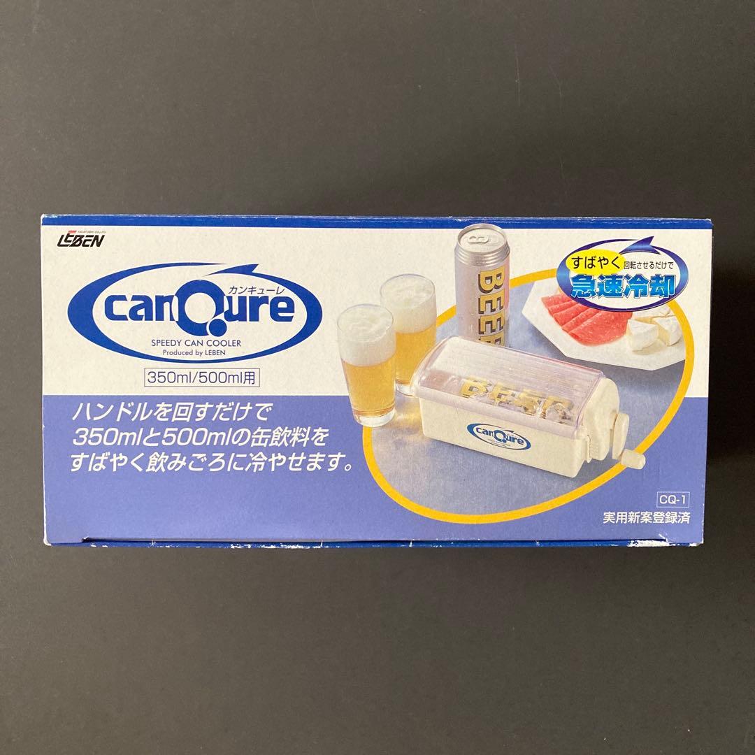 【超レア】ディズニー ヴィンテージ5点セット まとめ売り コレクター向け