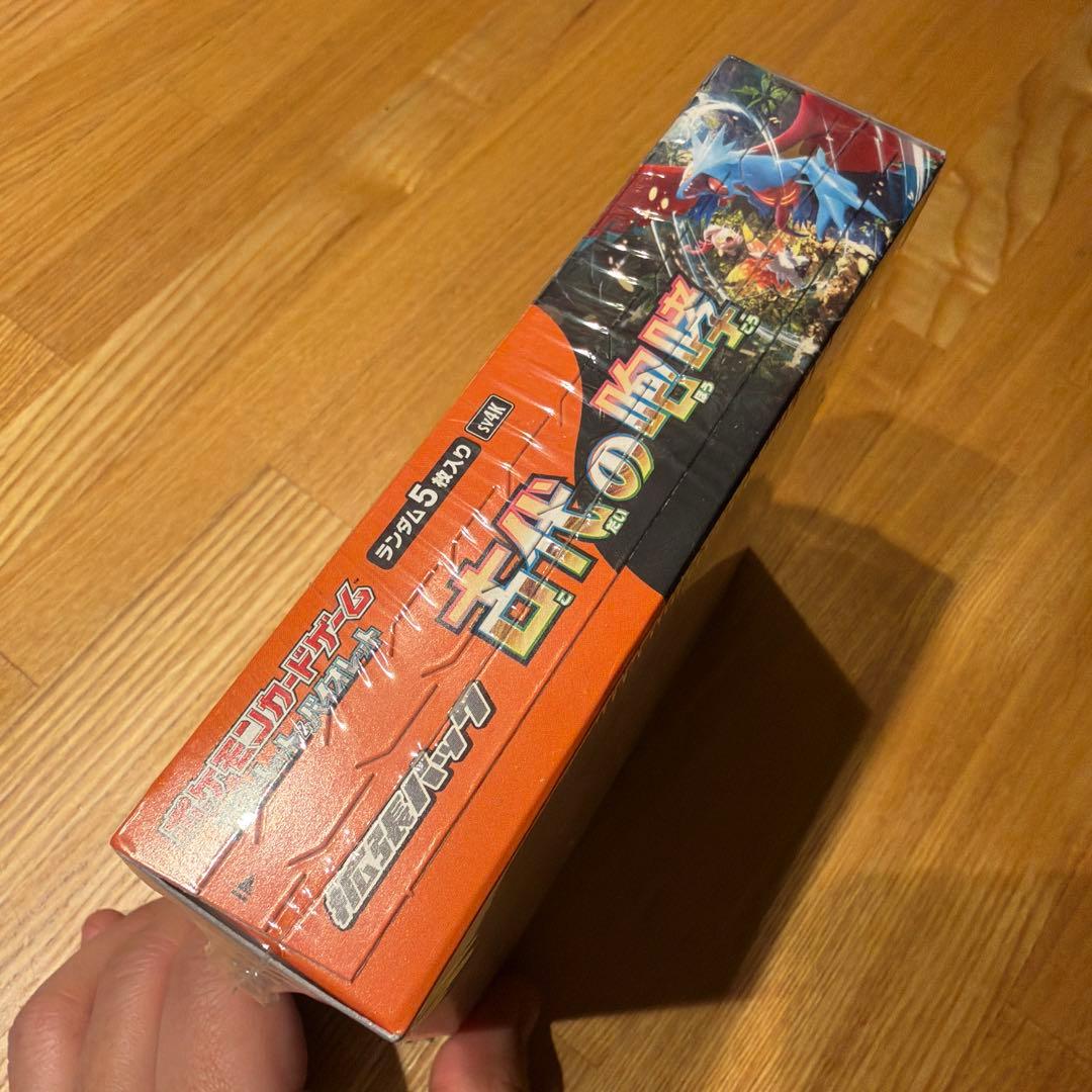 【本日限定値下】おまけ付き　シャイニートレジャー&古代の咆哮　BOX