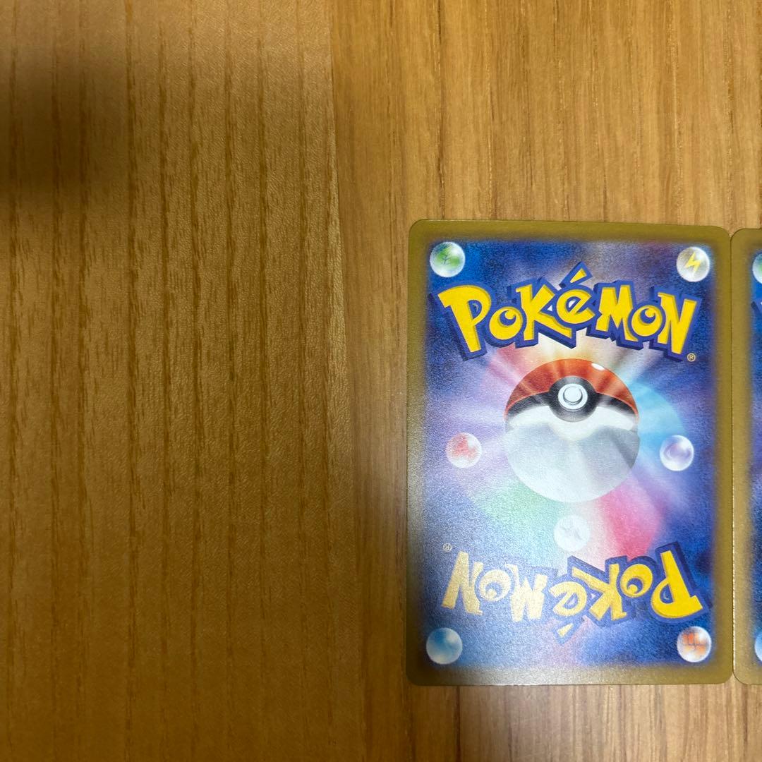 ポケモンカード　megaドリームex　メガリザードンX EX MA