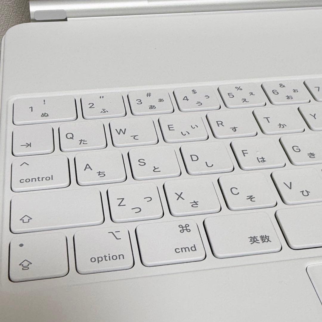 13インチiPad Air（M2）用Magic Keyboard - 日本語