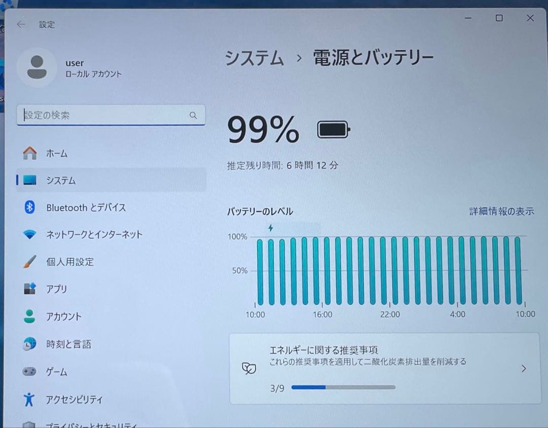Microsoft Surface Go 64GB 1824 超美品　#8
