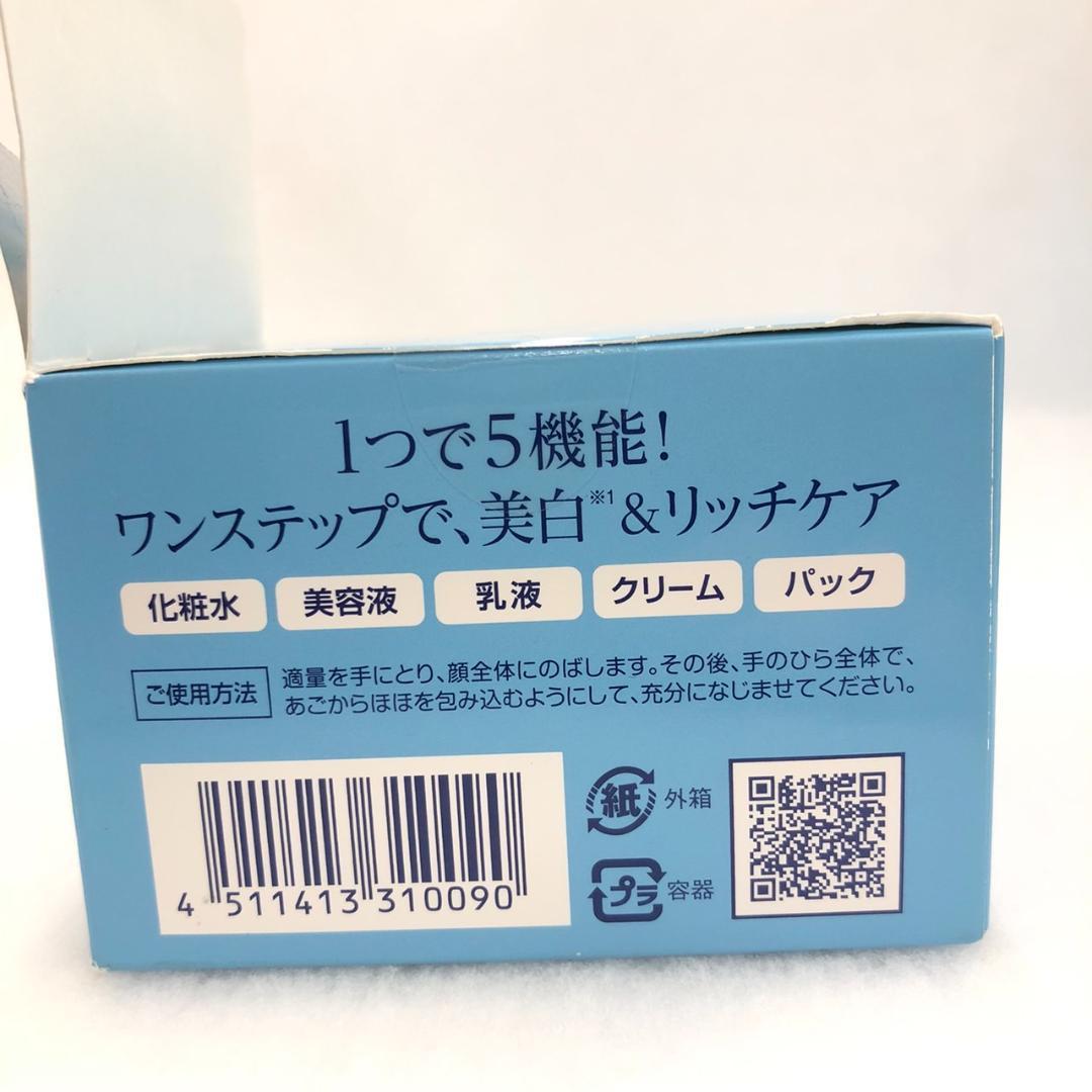 ♥DHC 雪肌精 おまとめセット　※バラ売り不可