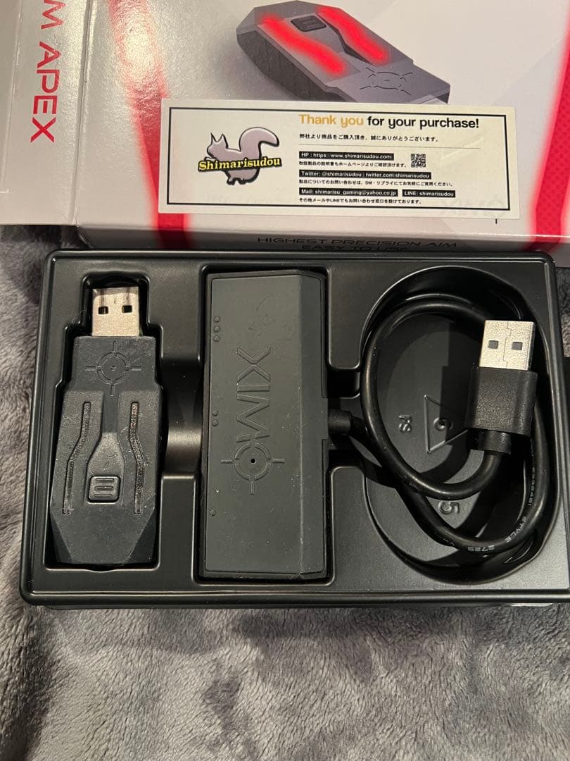 XIM APEX & Besavior P5Mate セット