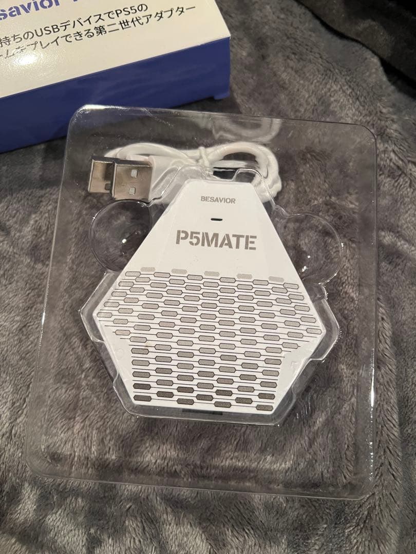 XIM APEX & Besavior P5Mate セット