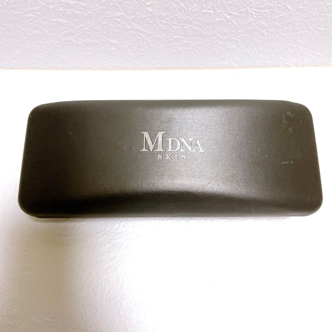 MDNA リジュビネーター 本体 トラベル