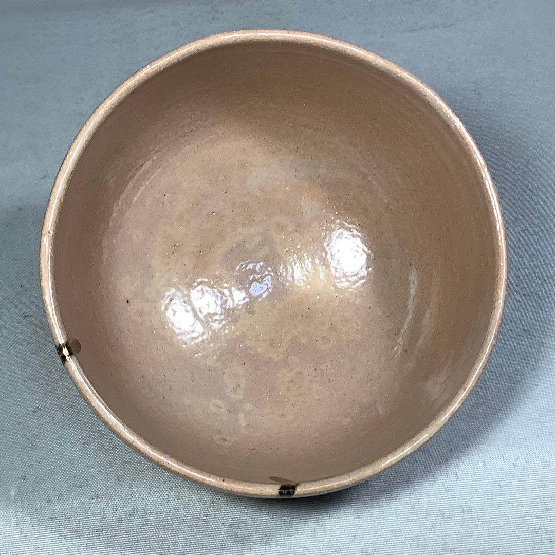 乾山写　菊垣根　茶碗　加藤利昇　茶道具　送料無料