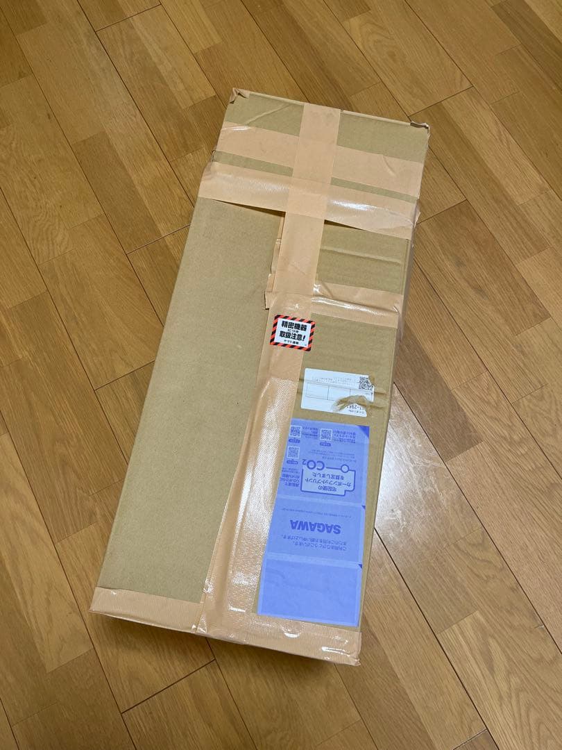 【美品】 Dyson Hot &Cool AM09 2024年製 ホワイト　白