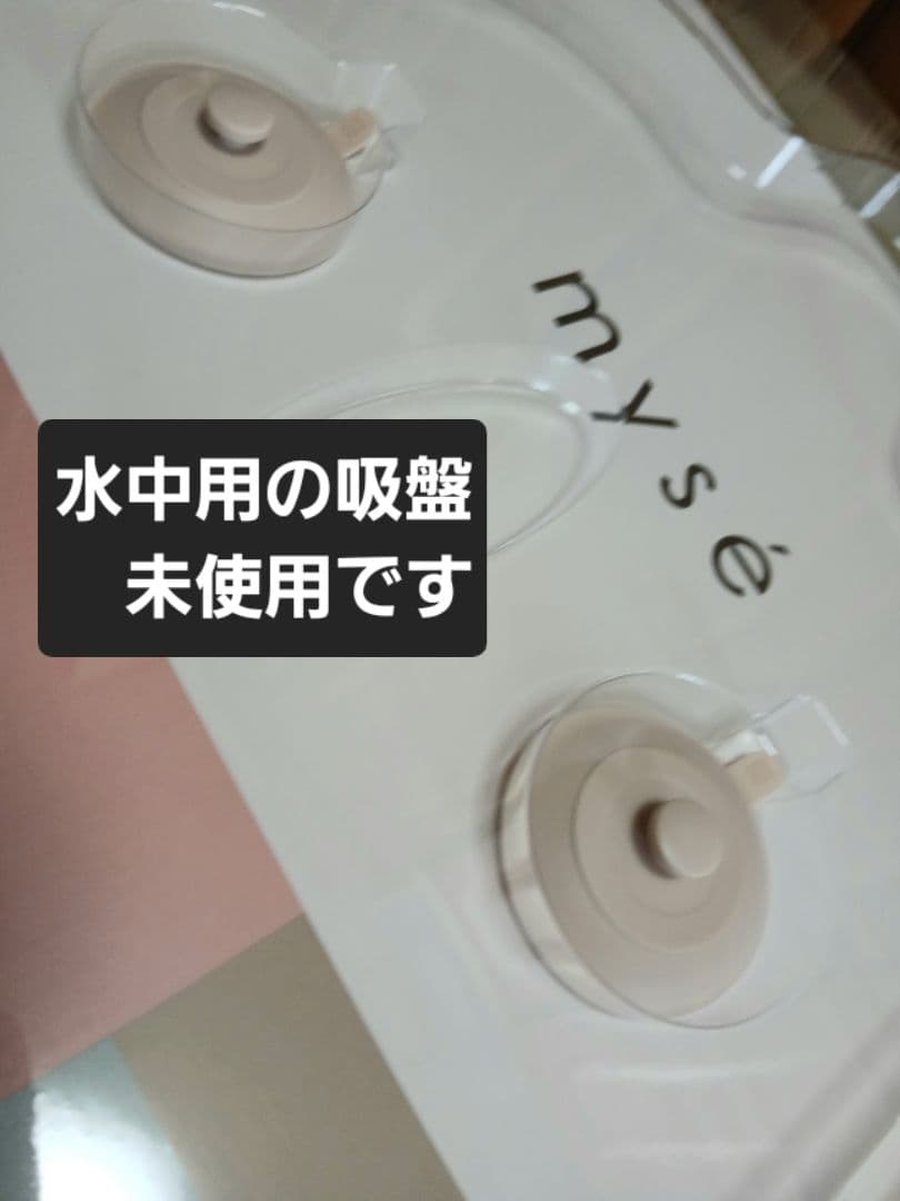 く*ょ様 美品) ヤーマンmys 'e スパトレーナー