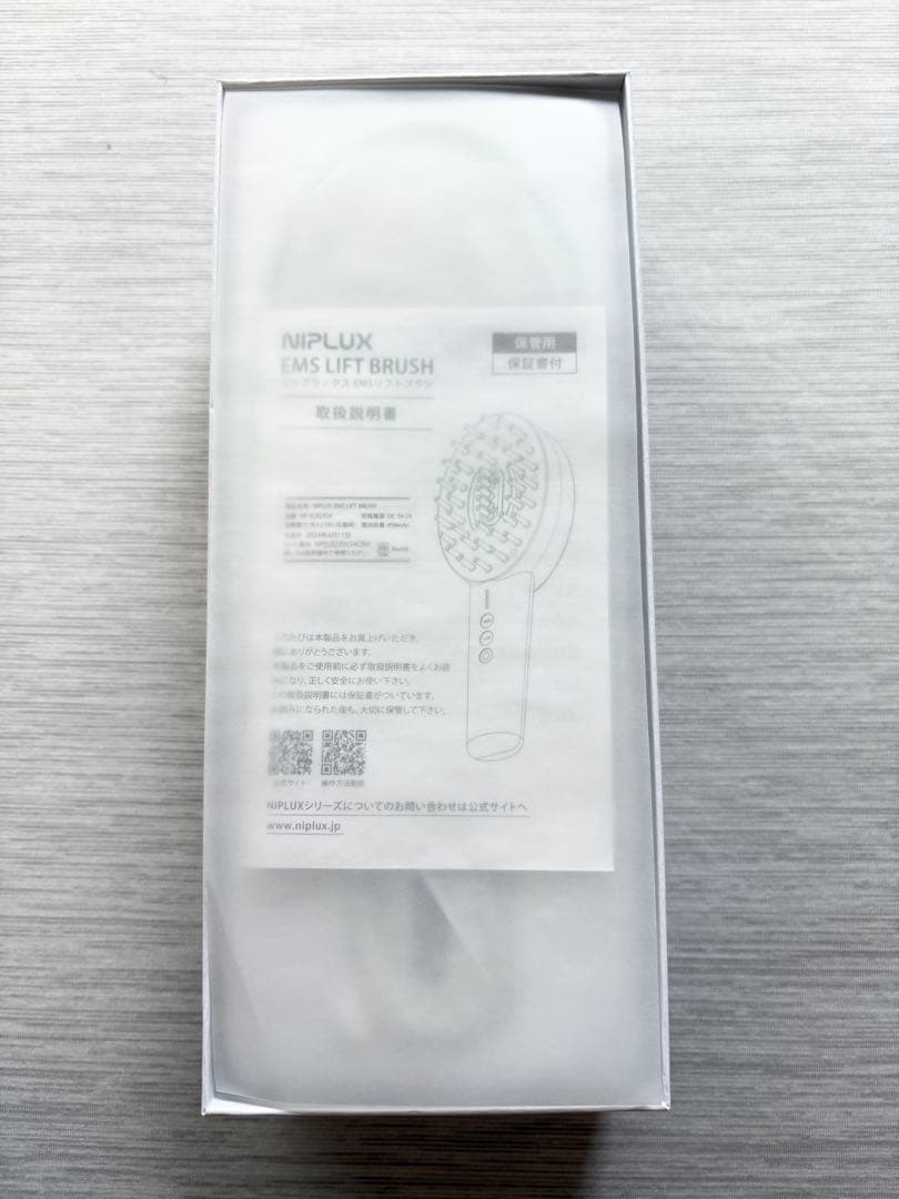【みきママ】美品NIPLUX EMS LIFT BRUSH 電気ブラシ