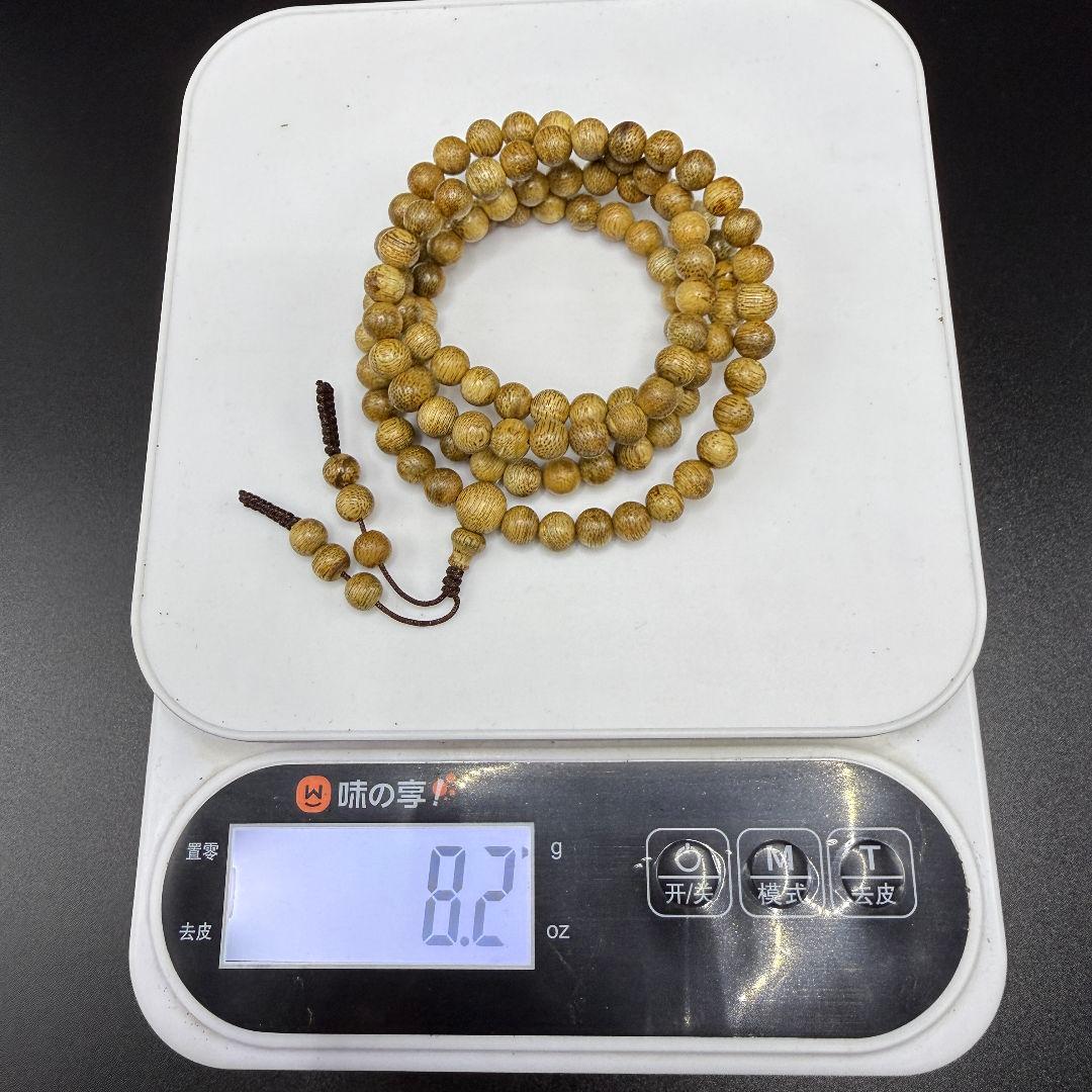 L015 極上緑油伽羅 沈香 香木 重い8.2g