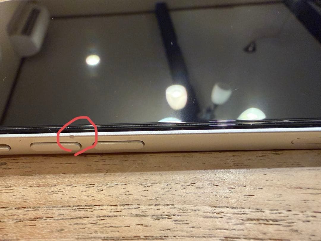 iPhone12mini 128GB ホワイト SIMフリー