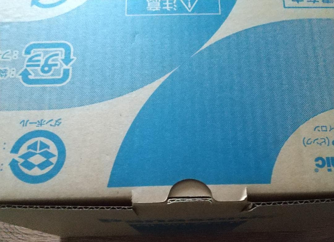 Panasonic NI-WL705-P ピンク コードレスアイロン