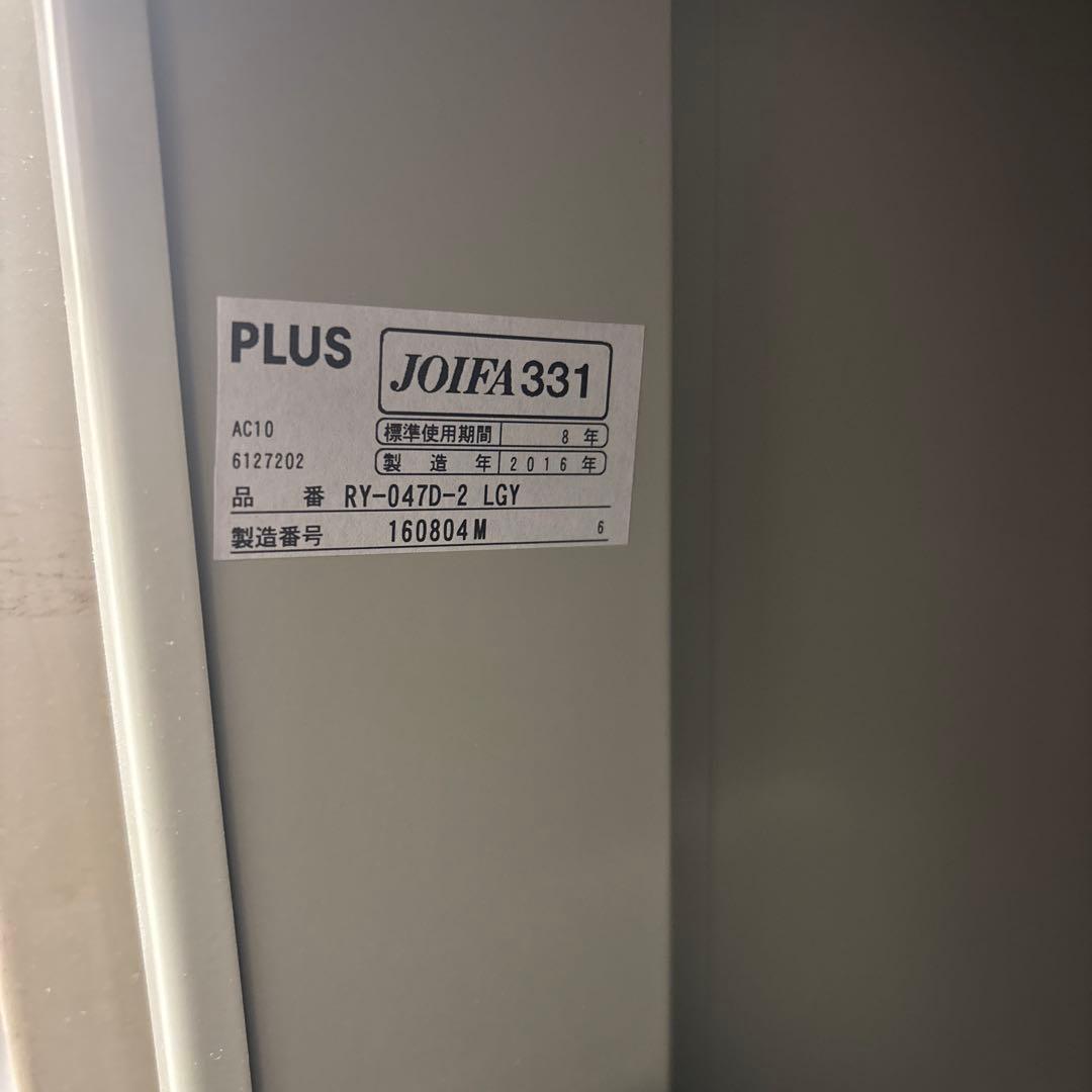 オフィス用　スチール製キャビネット