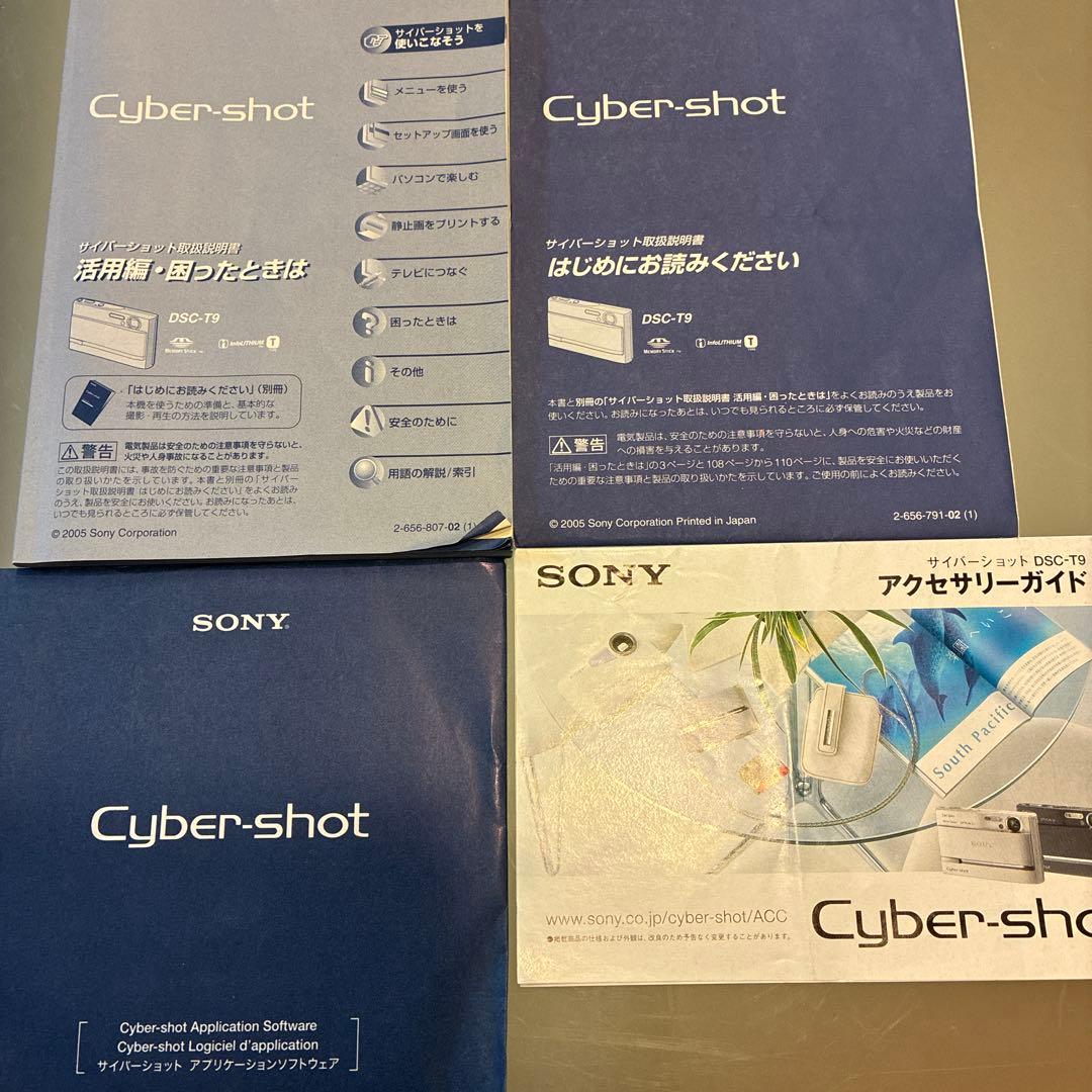 【動作確認済】SONY ソニー Cyber-Shot DSC-T9 レトロカメラ