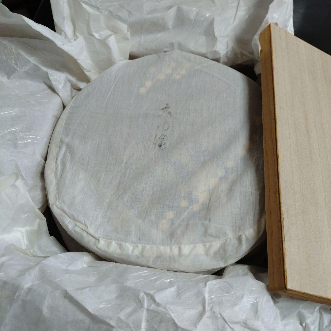 【希少】大内塗　山口伝統工芸品　岡田忠亮作　本漆塗　金箔　秋草模様　くりぬき茶櫃