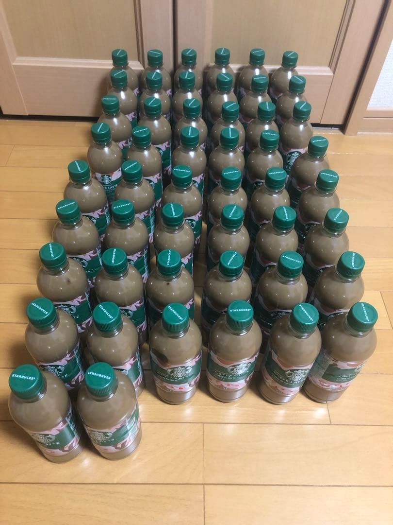 スターバックス ペットボトル450ml カフェラテ50本