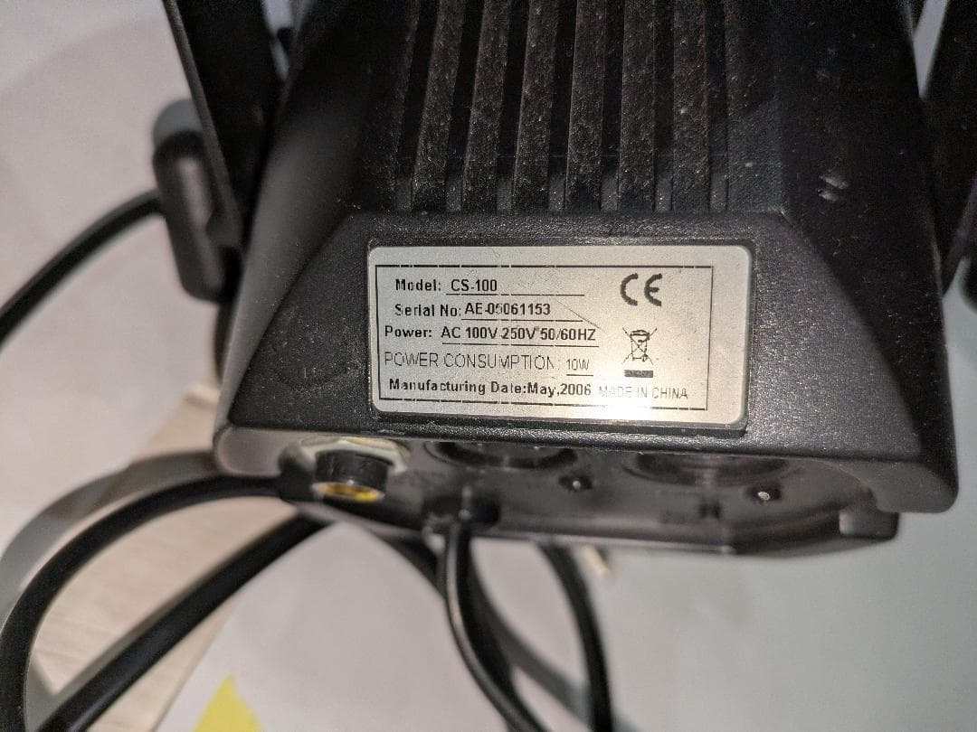 LUMIXON SPOT LED 開封済 新品 未使用