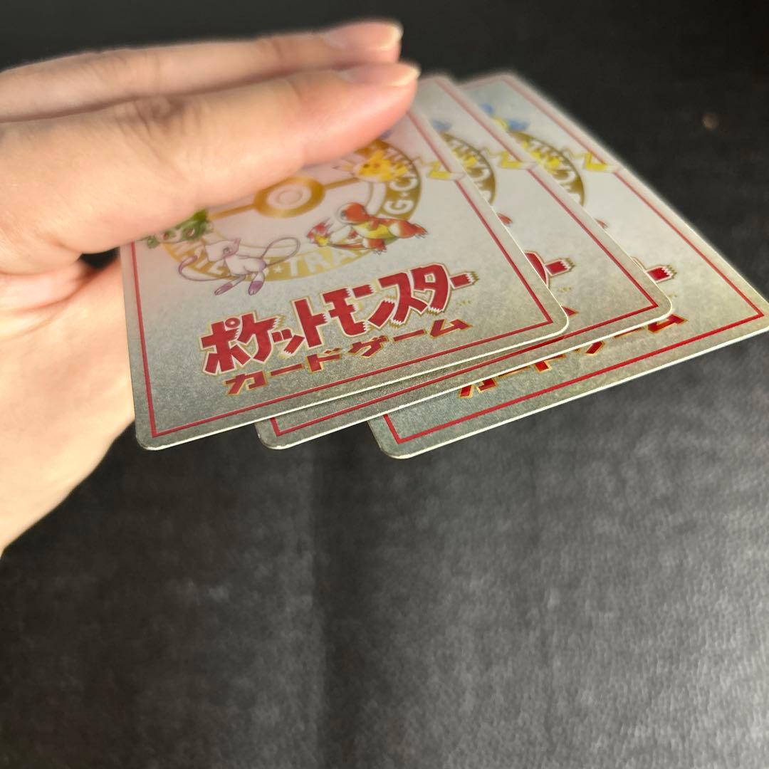 【希少】旧裏　ダグトリオチームバトル ３vs３ セット拡張シート第3弾(緑版)