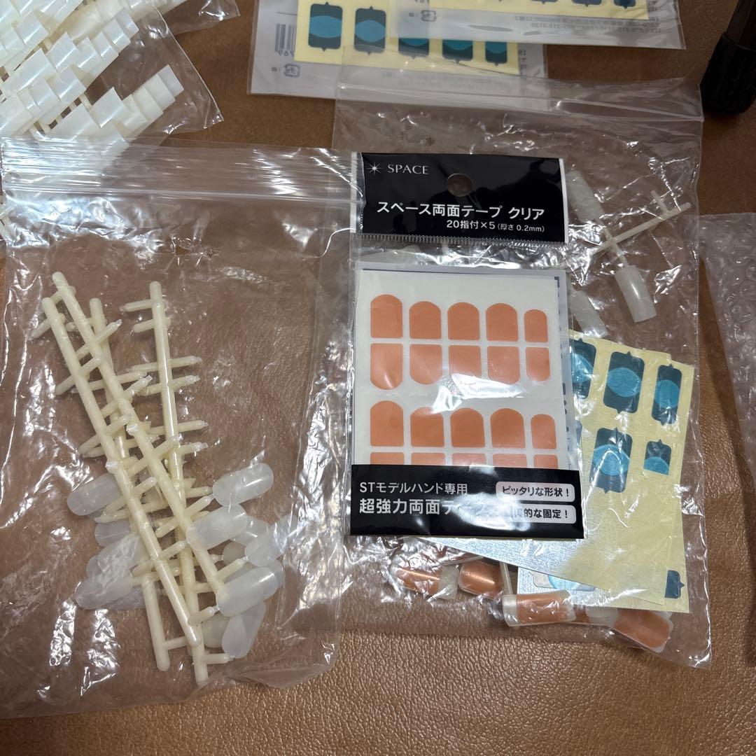 認定チップ 限定 ネイルチップセット