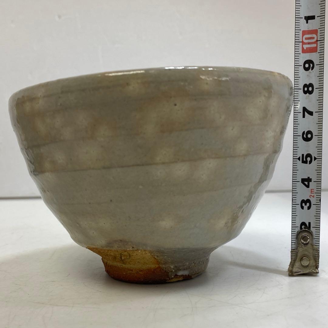 七十四代　朝日豊斎　鹿背茶碗　共箱　幅12㎝ 東S8-0323☆2F