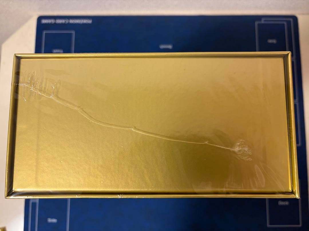 【ポケモンカード】25th ANNIVERSARY GOLDEN BOX 未開封