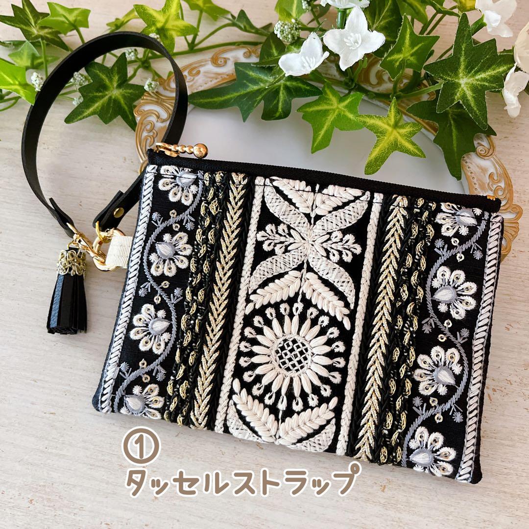 vivikko19 3点おまとめ