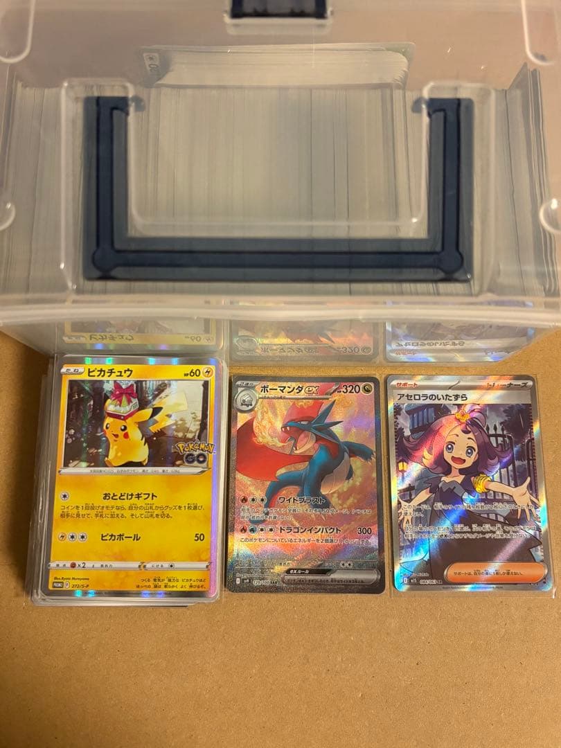 ポケモンカード まとめ売り 引退品 大量 汎用カード BOX PSA10