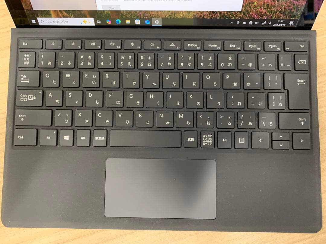 Windowsタブレット本体 Microsoft Surface Pro 7+ LTE advanced