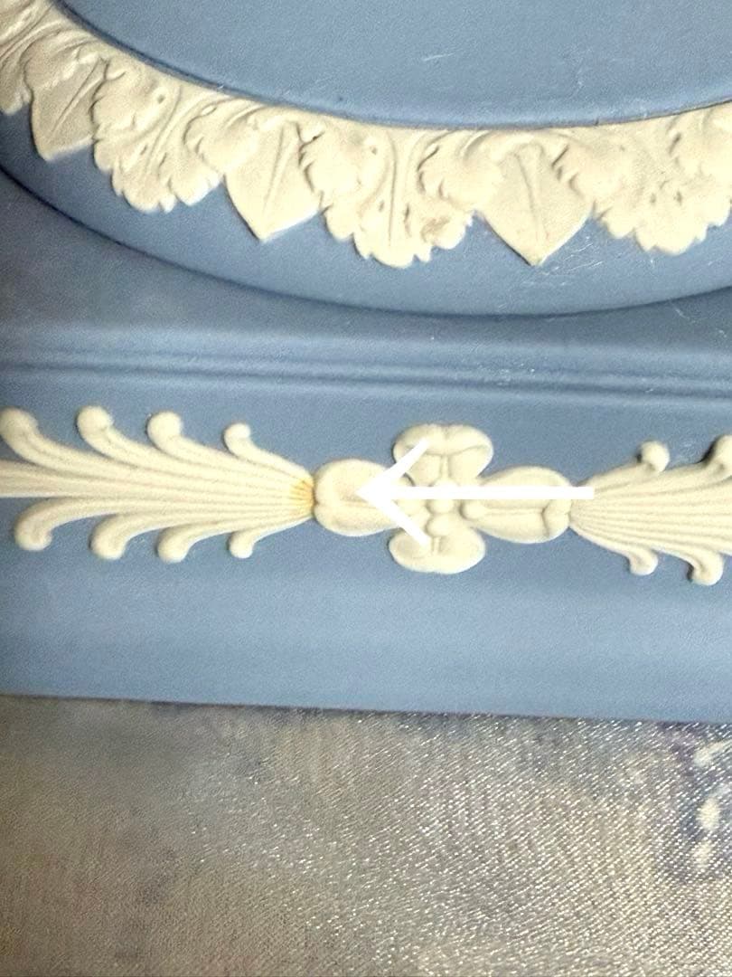 ウェッジウッド ジャスパー　台座つき飾り壺　花瓶　レア