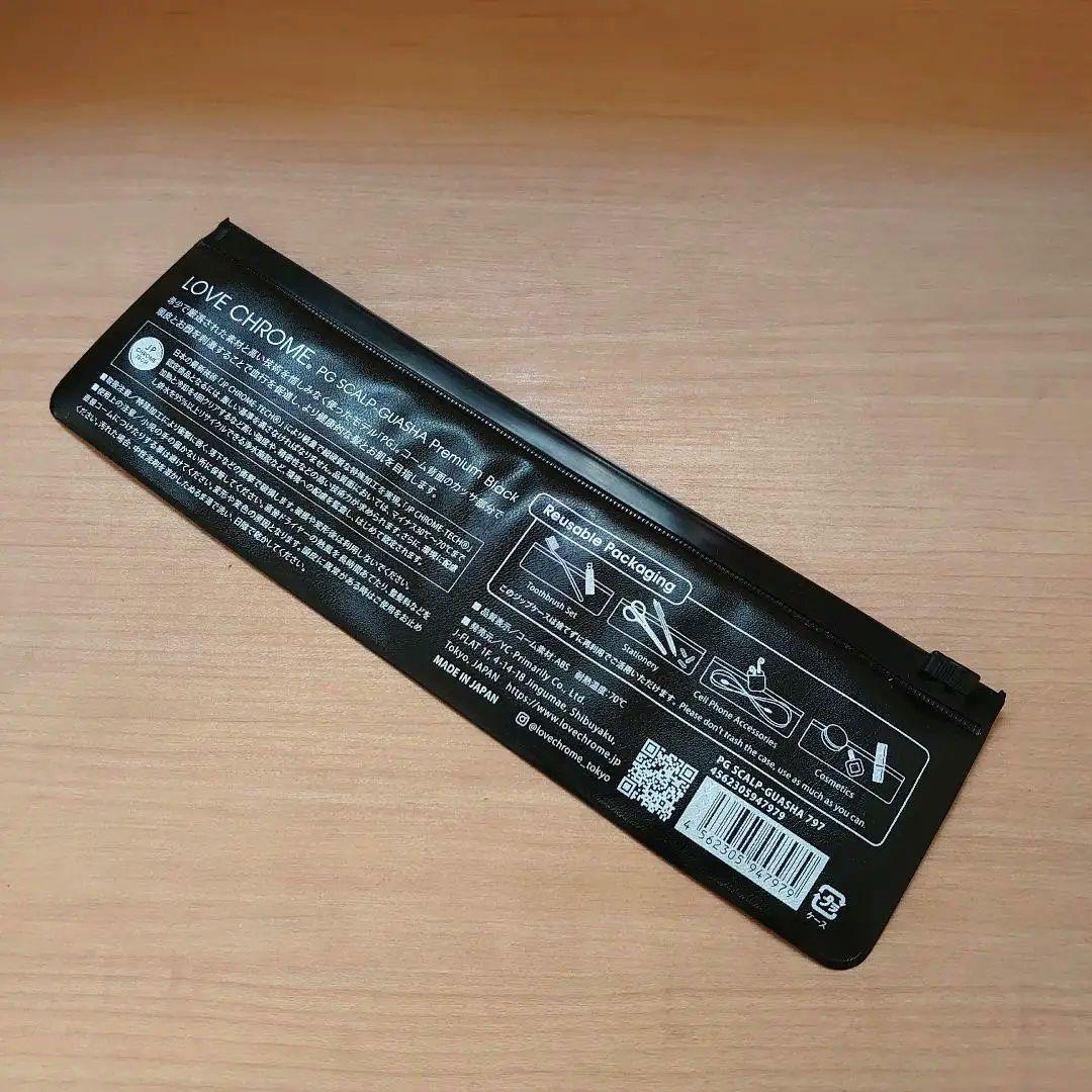 ラブクロム　 (R)PGスカルプカッサ プレミアムブラック　新品