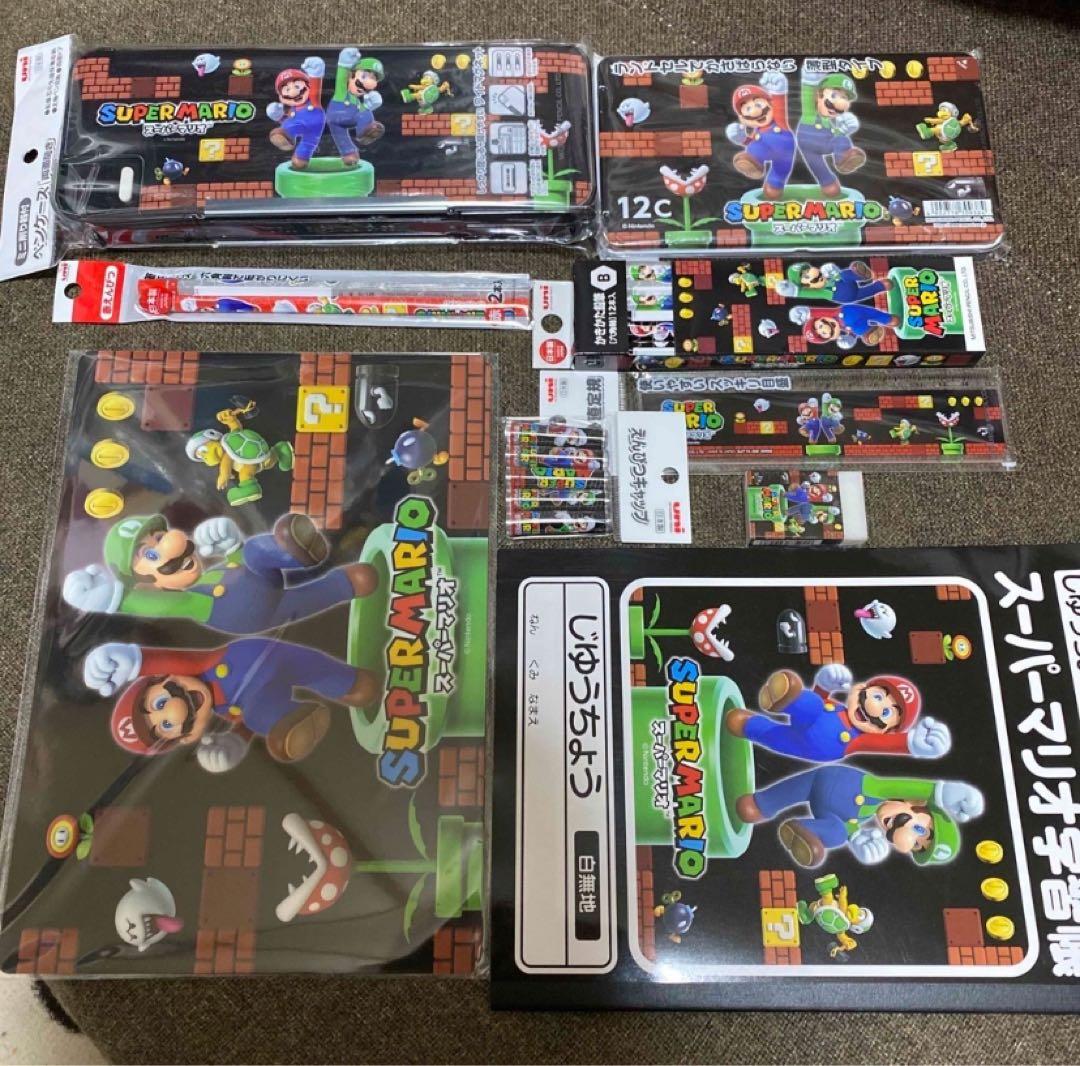 スーパーマリオ　文房具セット　全9種類セット　2024新入学　入園準備　新品