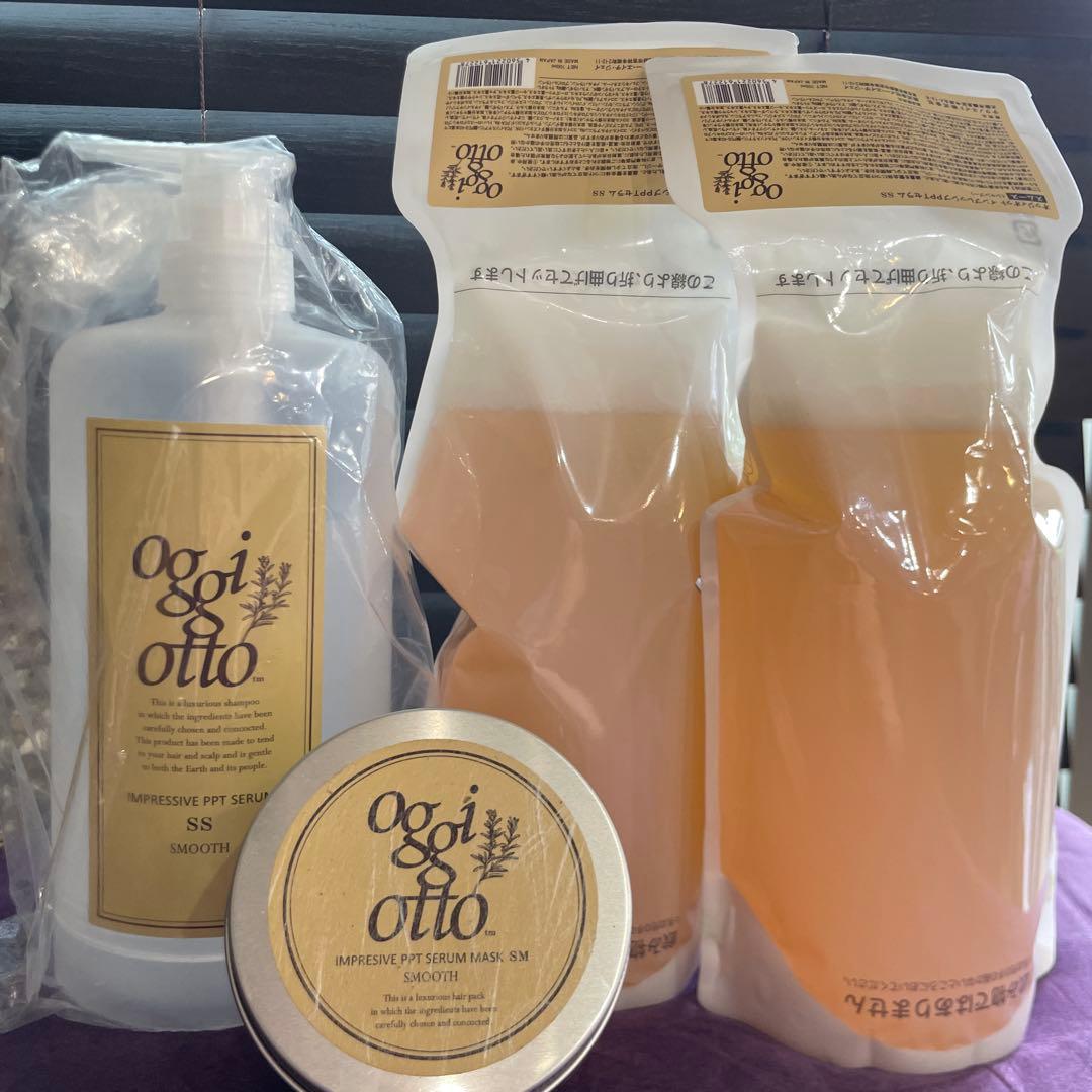 ogi otto インプレスブフィットセラム SS 700ml 新品未使用