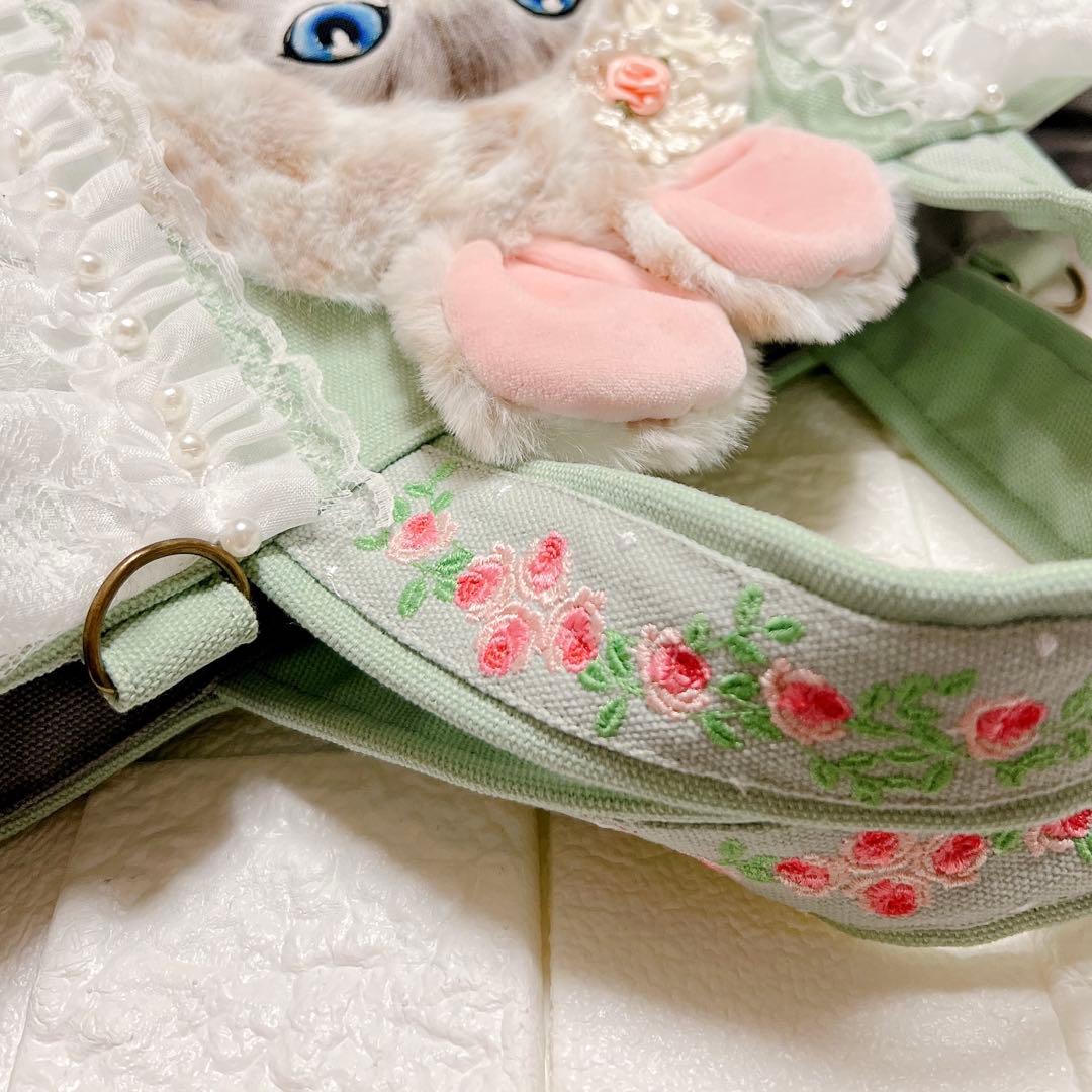 さ*る様 コヤンイサムチョン 豪華フリル＆刺繍 バニー ルミちゃん 2WAYトー
