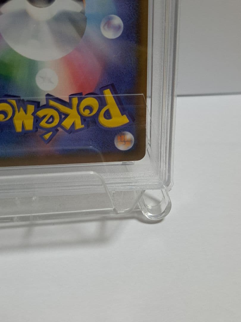 PSA9 モクロー PROMO SM-Pプロモカード 290/SM-P