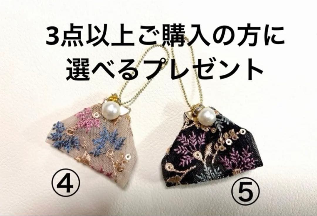 ペンケース　ポーチ　インド刺繍リボン　ブラック　メルヘン　合皮　No.147