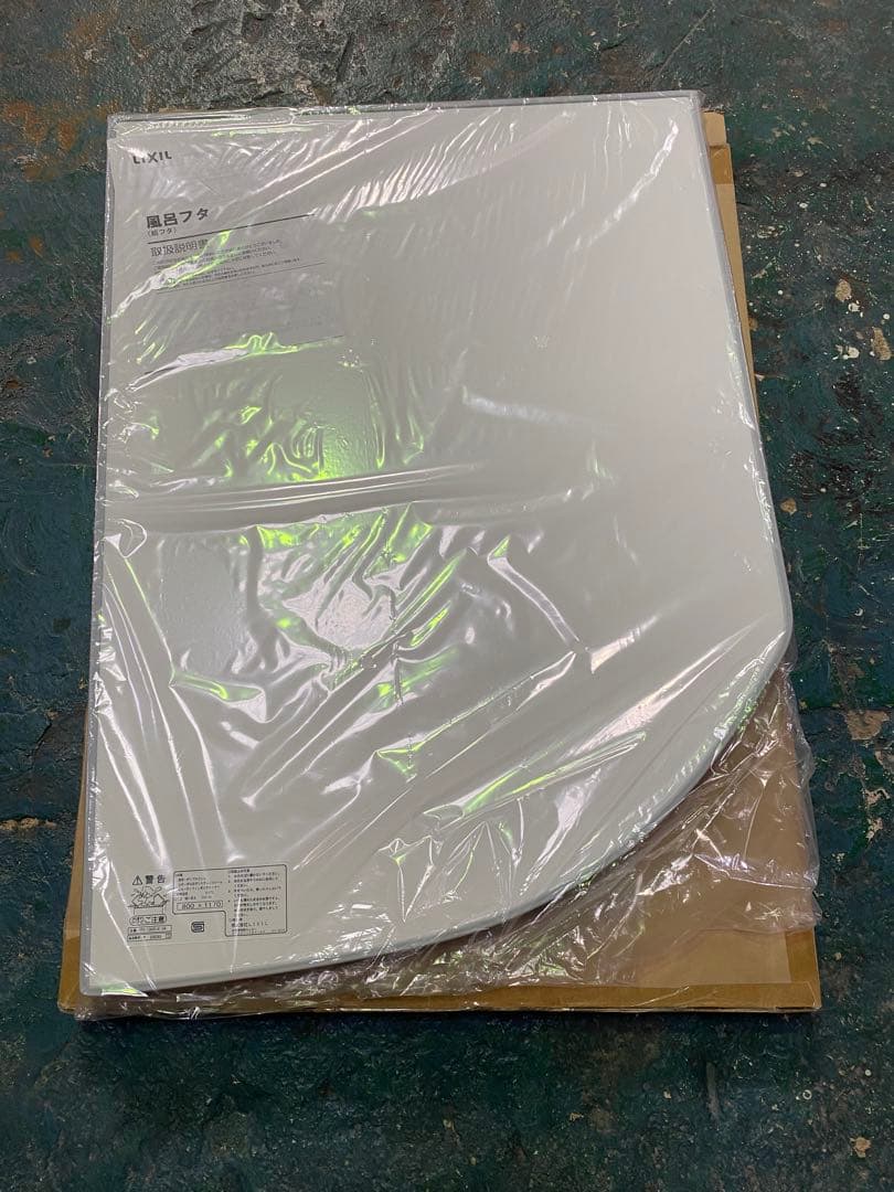 LIXIL 風呂ふたホワイト　800✖️1170 YFK-1280B（4）-D4