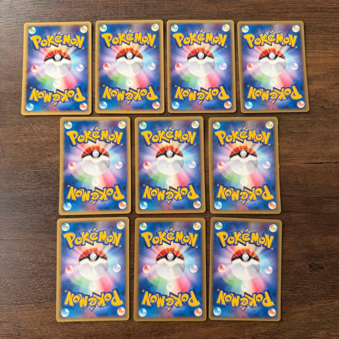 ポケモンカードゲーム カードe まとめ売り