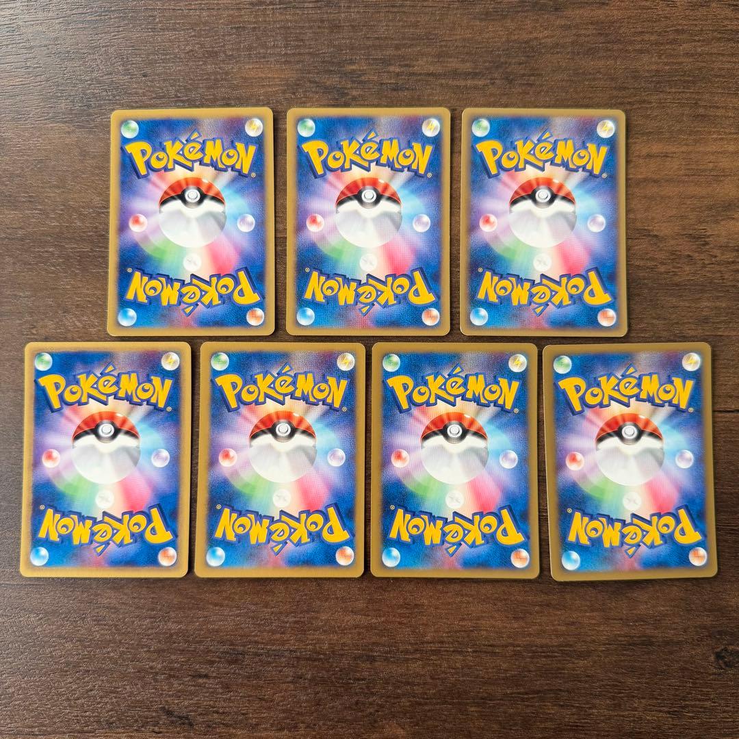 ポケモンカードゲーム カードe まとめ売り