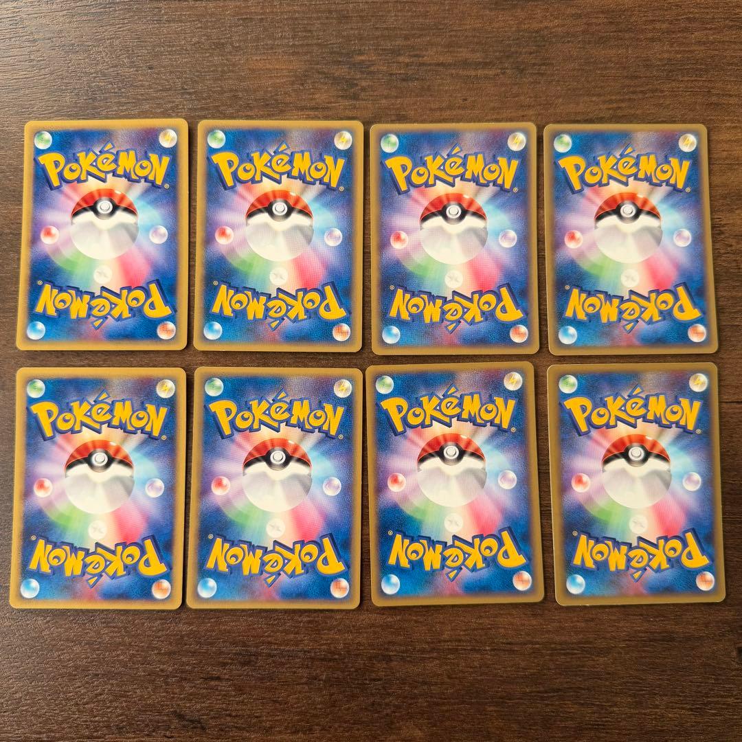 ポケモンカードゲーム カードe まとめ売り