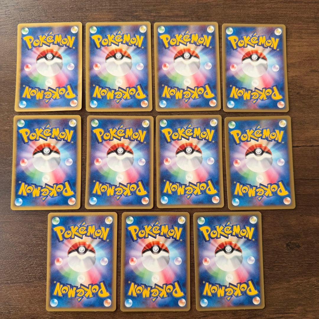 ポケモンカードゲーム カードe まとめ売り