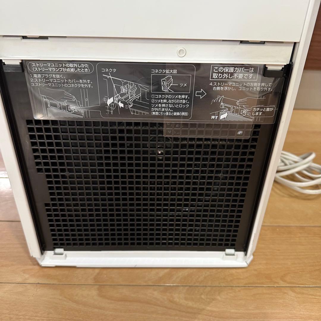 ダイキン　空気清浄機 MCK40V-W