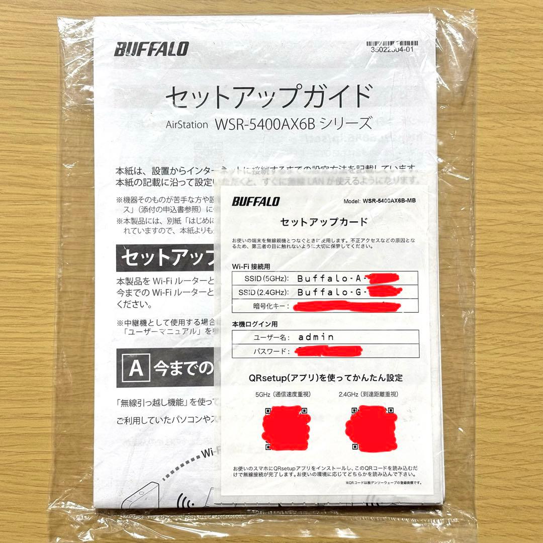 【美品】BUFFALO Wi-Fiルーター WSR-5400AX6B ブラック