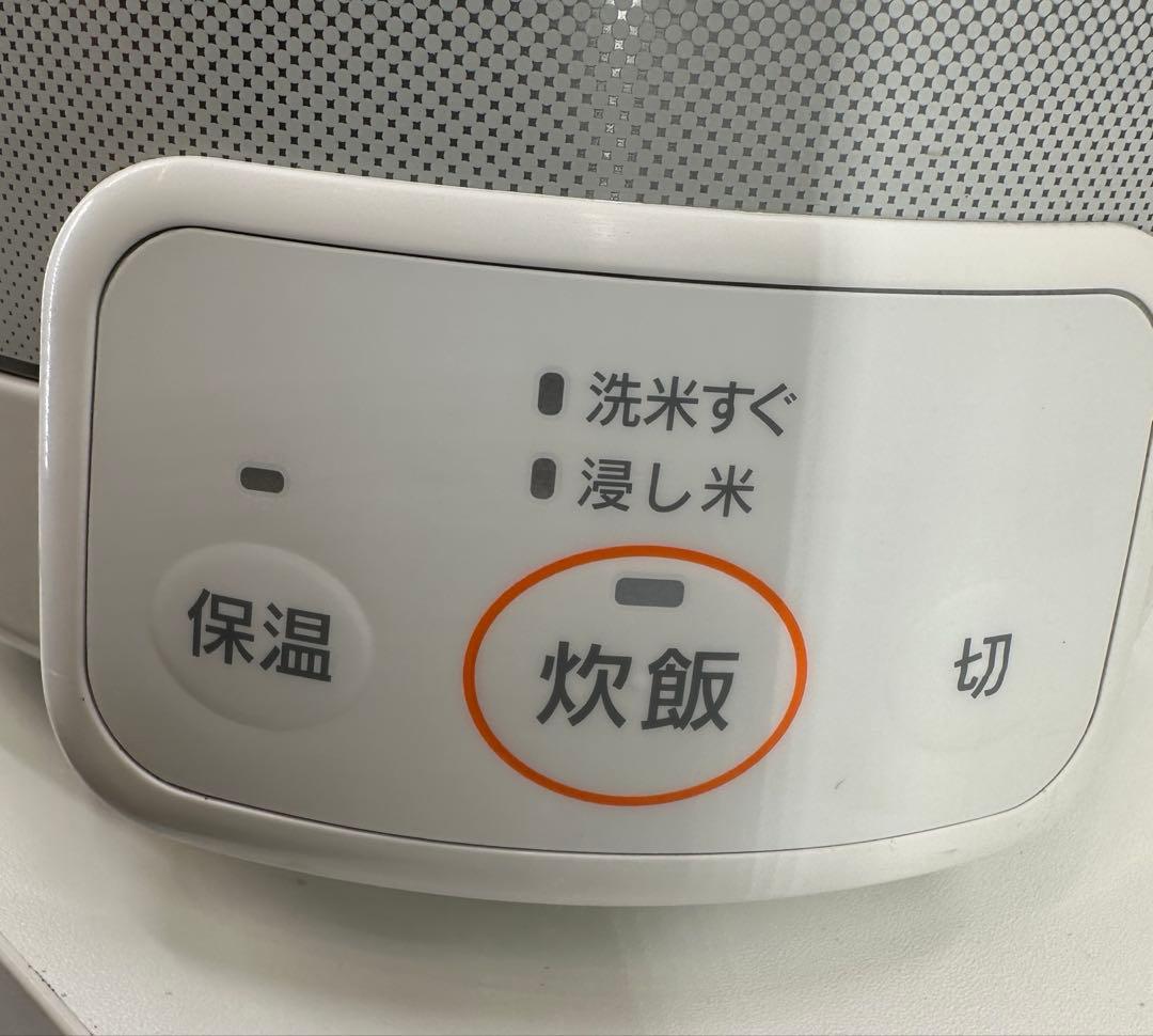 リンナイ　ガス炊飯器「こがまる」　5合　RR-050VQ﻿-1 都市ガス用