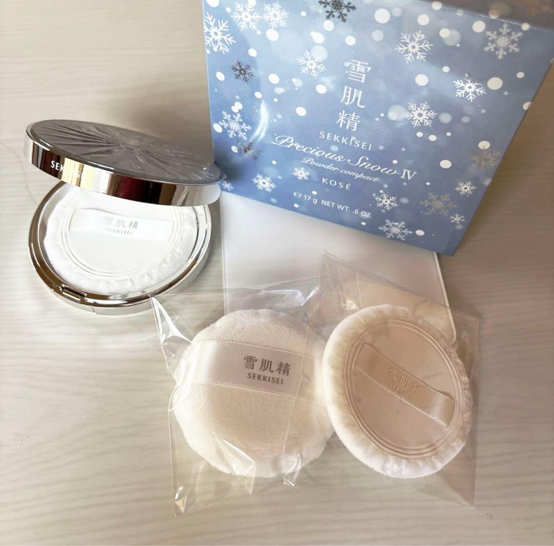 「専用ページ　のりちゃん様」プレシャススノーⅣ （固形おしろい）新品　2個セット